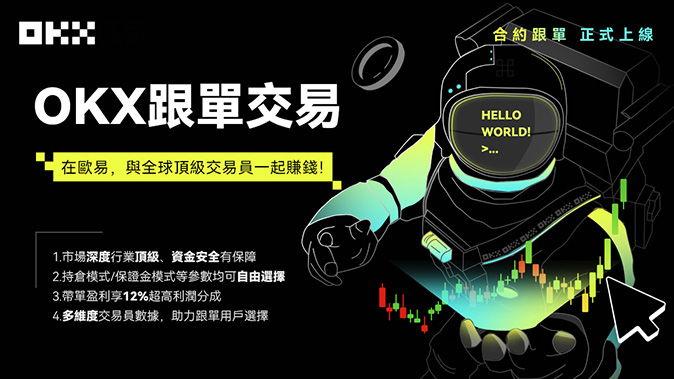 强平保护机制